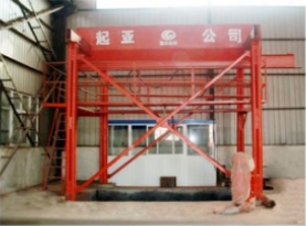 32T電動(dòng)葫蘆門式起重機(jī)試驗(yàn)臺(tái)