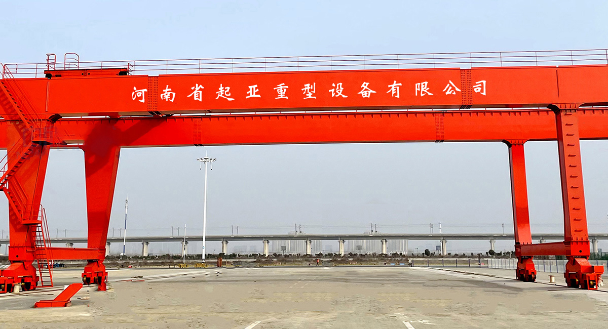 河南省起亞重型設(shè)備有限公司|河南起重機(jī)廠(chǎng)家|吊車(chē)生產(chǎn)廠(chǎng)家|防爆電動(dòng)葫蘆廠(chǎng)家批發(fā)|電動(dòng)葫蘆價(jià)格